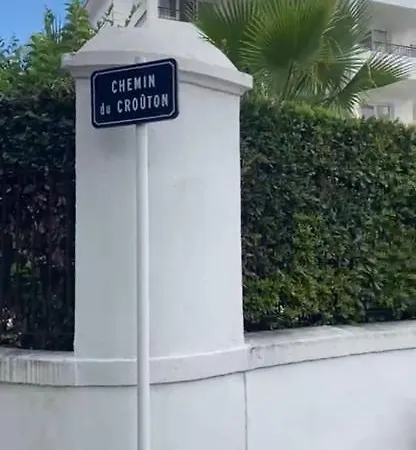 Musette * Антіб